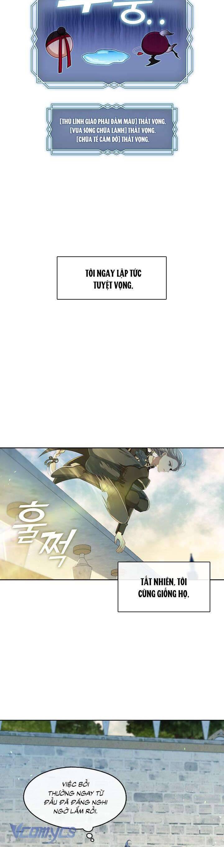 Thợ Săn Hạng S Không Muốn Trở Thành Ác Nữ Chap 37 - Next Chap 38