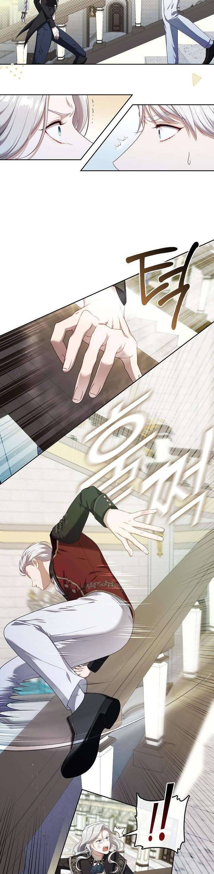 Thợ Săn Hạng S Không Muốn Trở Thành Ác Nữ Chap 37 - Next Chap 38