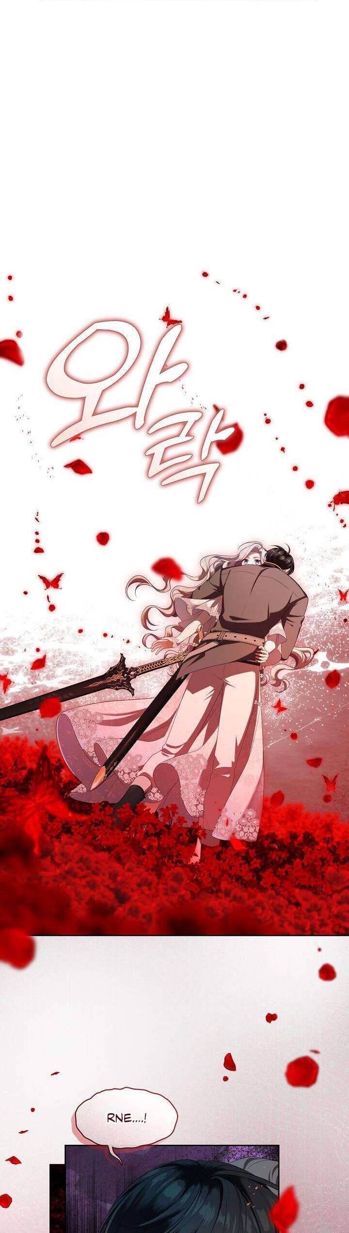 Thợ Săn Hạng S Không Muốn Trở Thành Ác Nữ Chap 39 - Next Chap 40