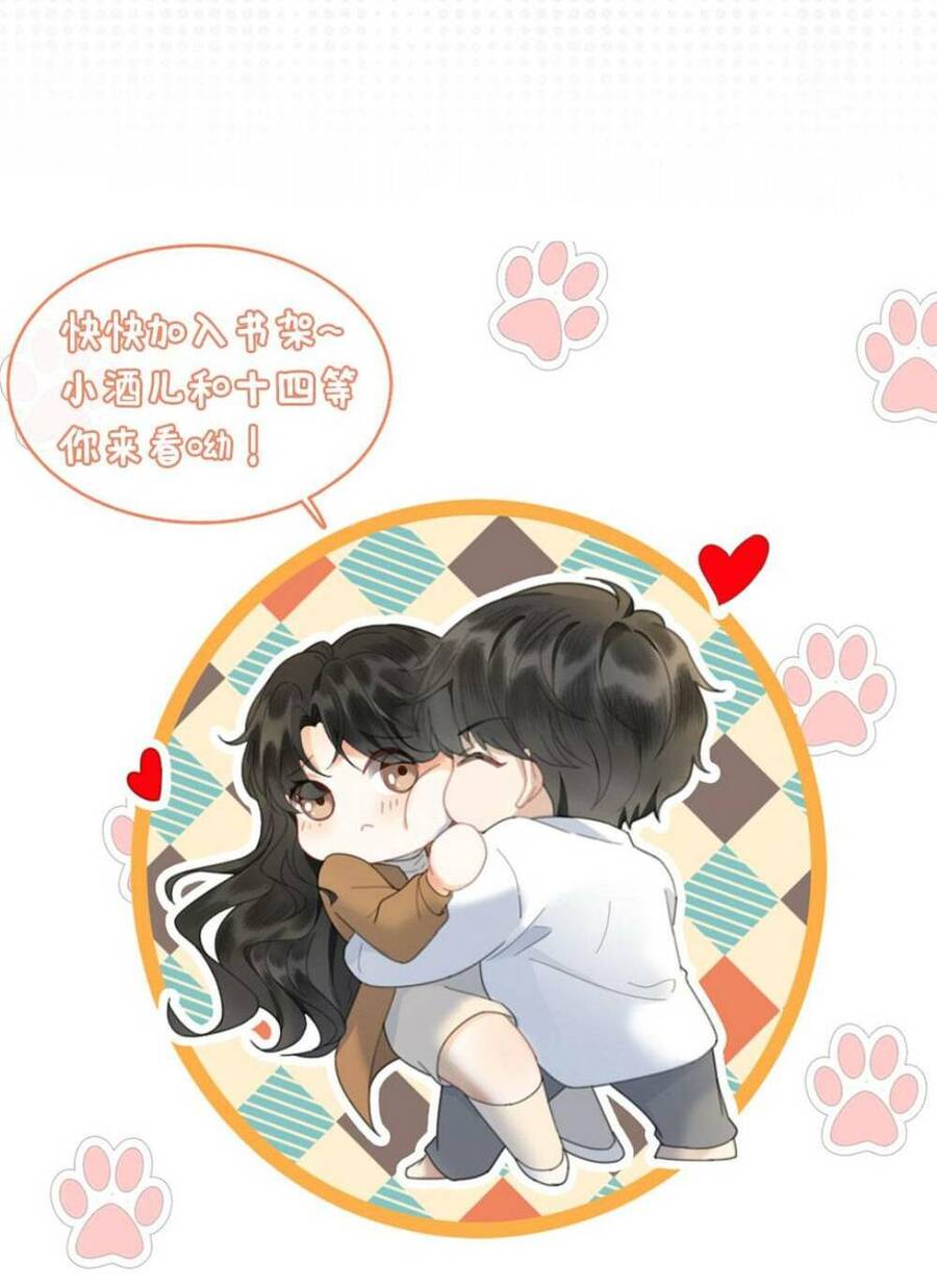 Cùng Đỉnh Luu Ảnh Đế Yêu Đương Phát Đường Chap 109 - Next Chap 110