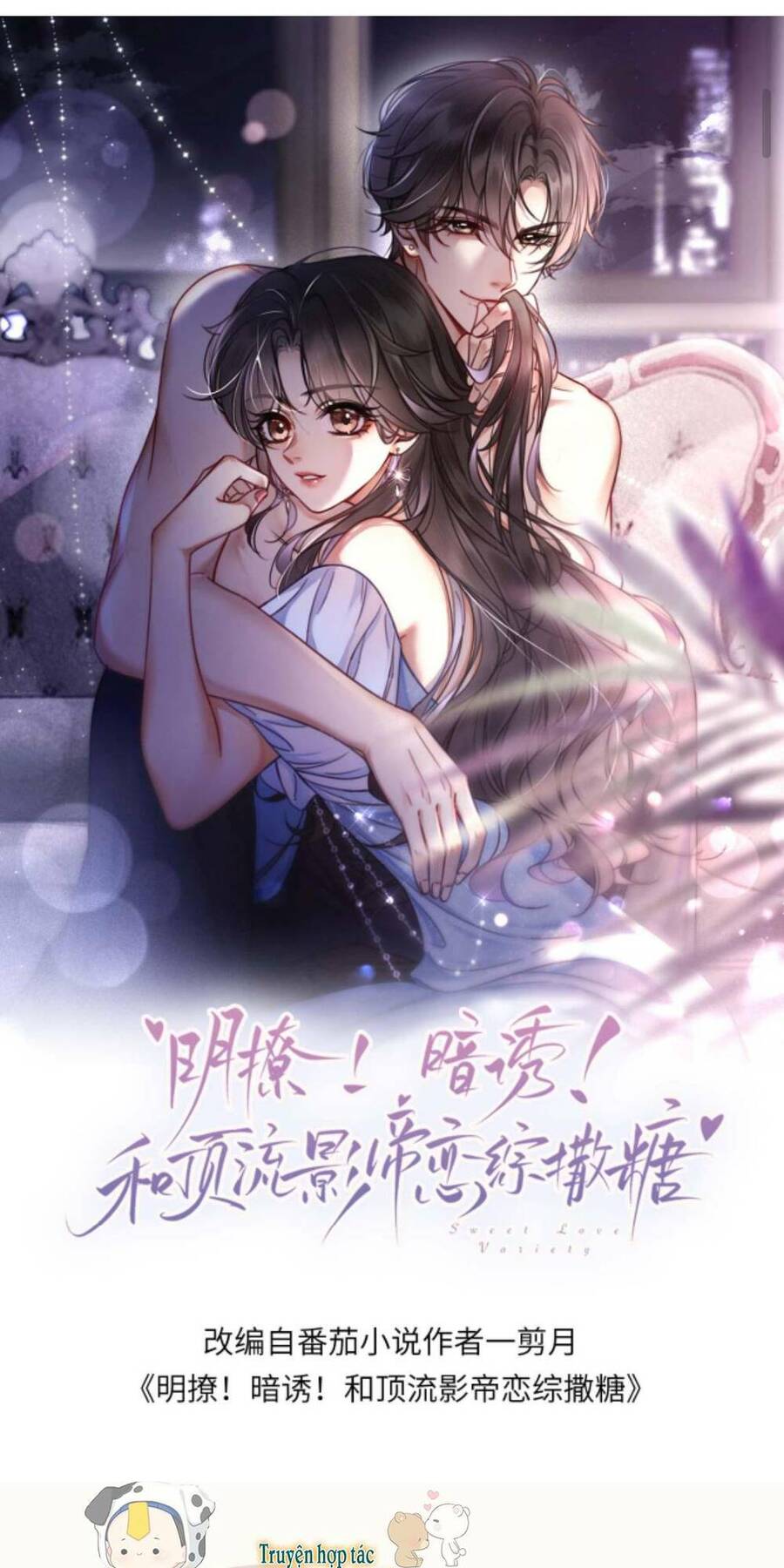 Cùng Đỉnh Luu Ảnh Đế Yêu Đương Phát Đường Chap 126 - Next Chap 127