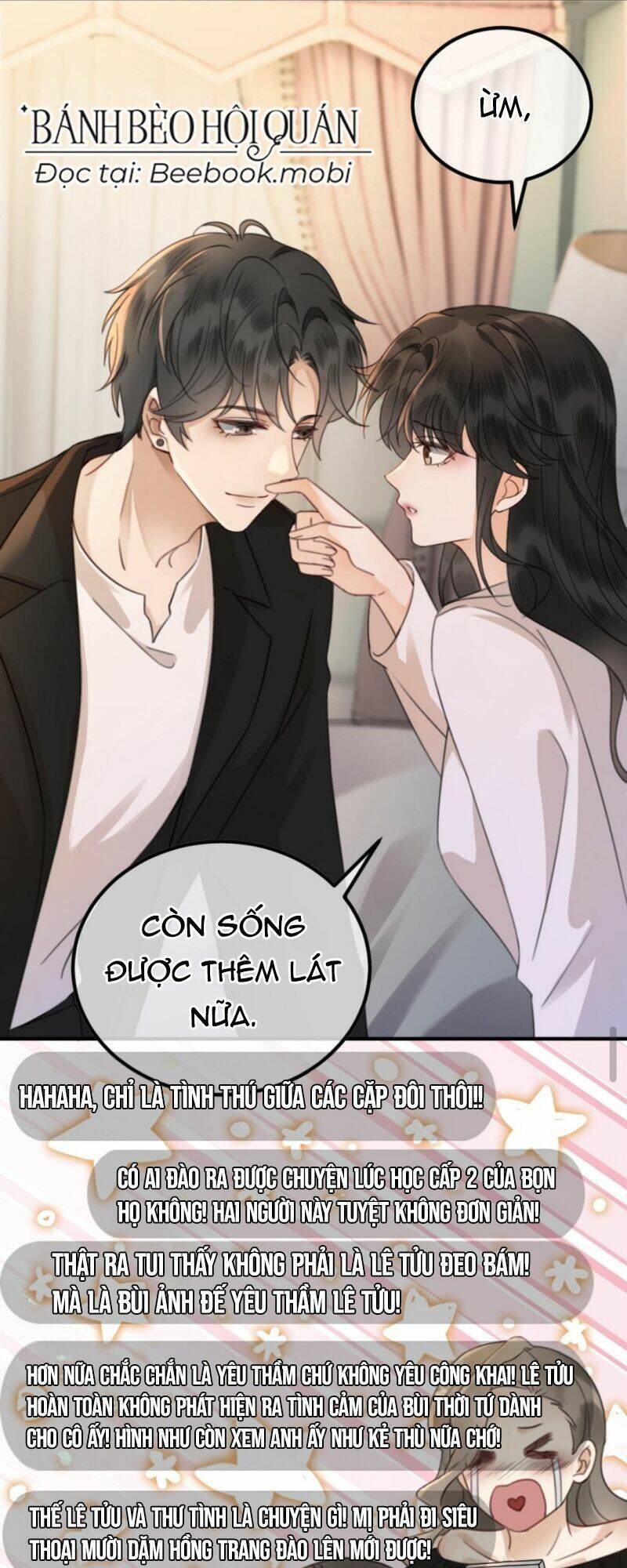 Cùng Đỉnh Luu Ảnh Đế Yêu Đương Phát Đường Chap 25 - Next Chap 26