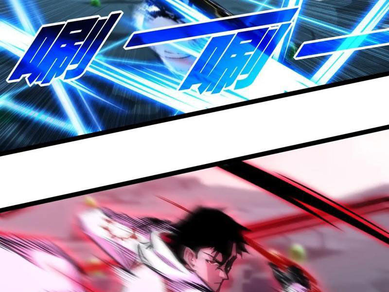 Trảm Nguyệt Chap 35 - Next Chap 36