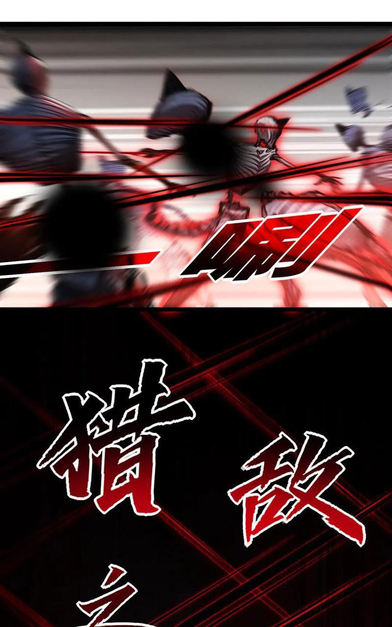 Trảm Nguyệt Chap 37 - Next Chap 38