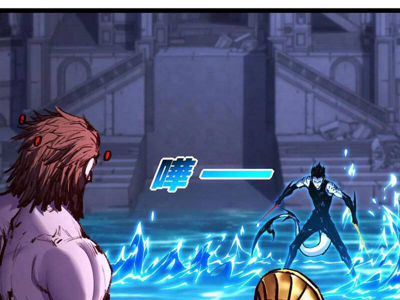 Trảm Nguyệt Chap 59 - Next Chap 60