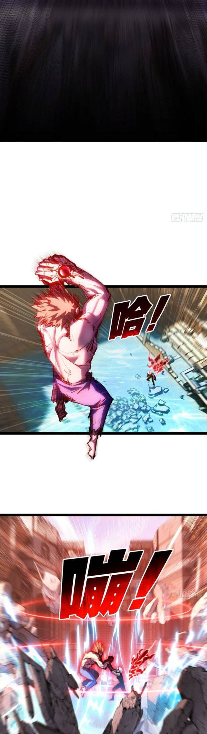 Trảm Nguyệt Chap 63 - Next Chap 64