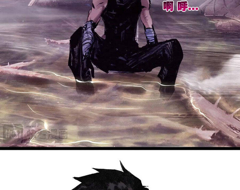 Trảm Nguyệt Chap 66 - Next Chap 67