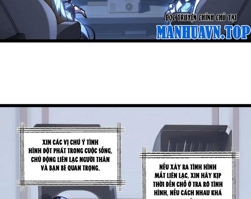 Trảm Nguyệt Chap 66 - Next Chap 67