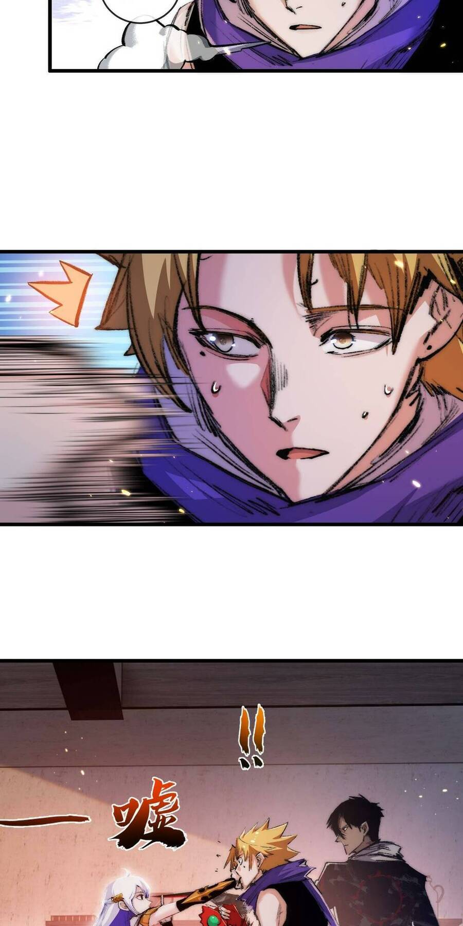 Trảm Nguyệt Chap 17 - Next Chap 18