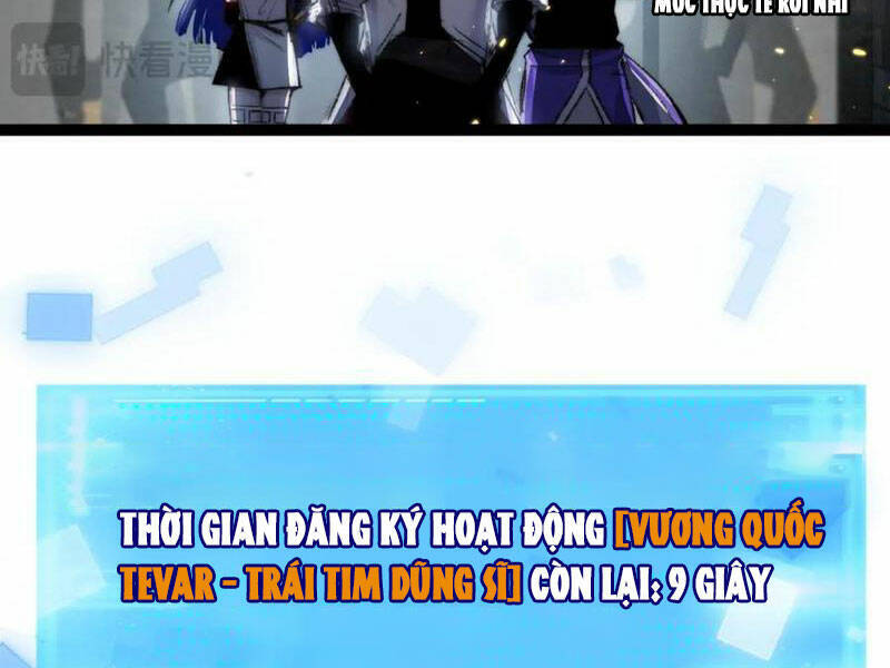Trảm Nguyệt Chap 26 - Next Chap 27
