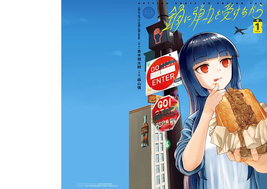 Ăn Đạn Trên Chảo Nóng Chap 5.5 - Next Chap 6.5