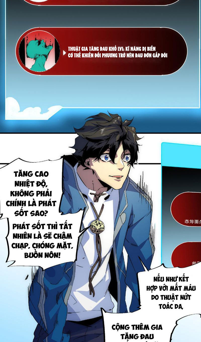Thiên Sinh Độc Nãi, Ta Nguyền Rủa Toàn Thế Giới! Chap 1 - Next Chap 2