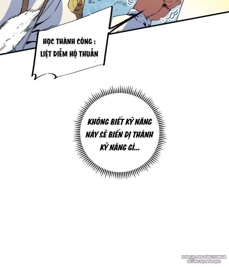 Thiên Sinh Độc Nãi, Ta Nguyền Rủa Toàn Thế Giới! Chap 13 - Next Chap 14