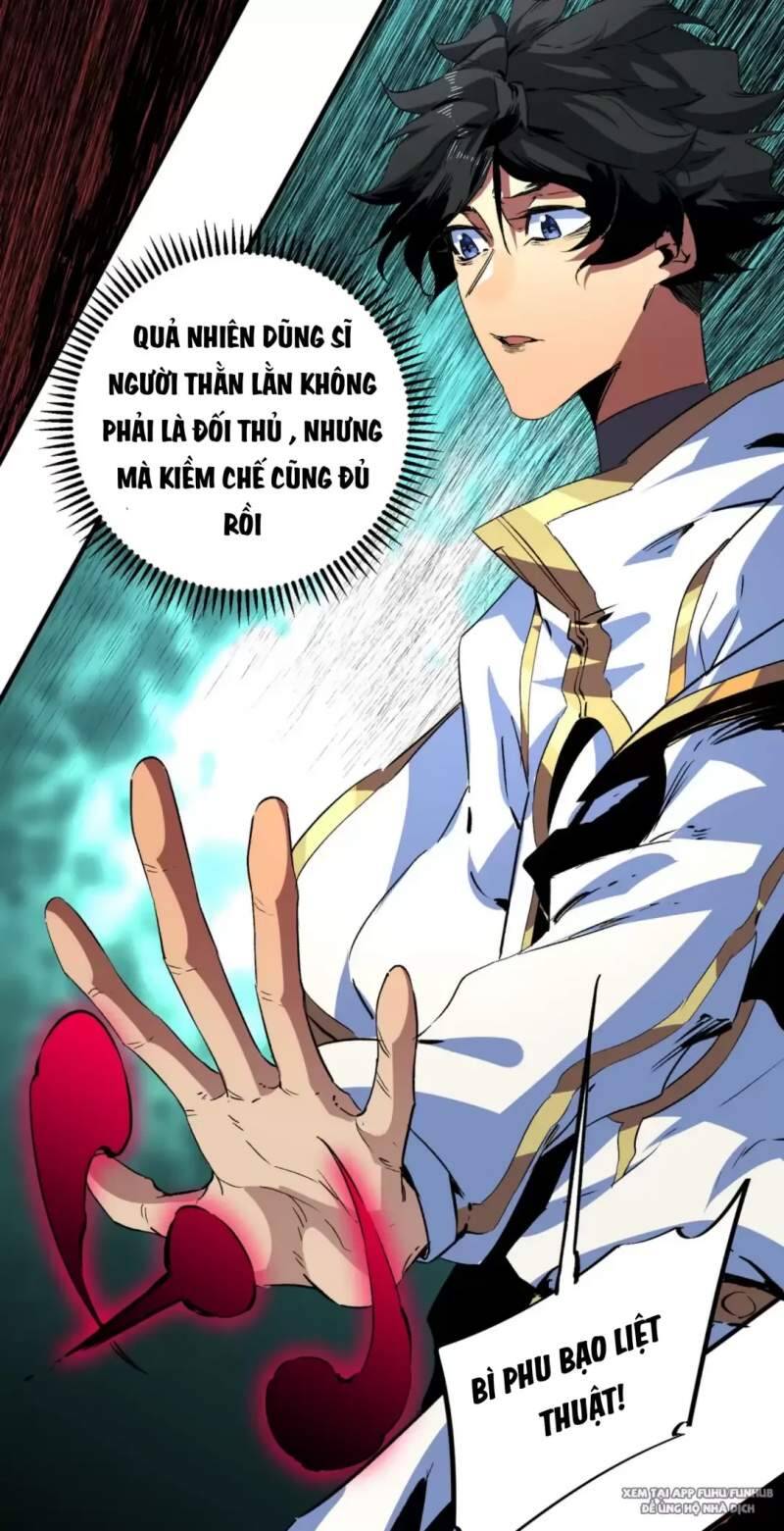 Thiên Sinh Độc Nãi, Ta Nguyền Rủa Toàn Thế Giới! Chap 14 - Next Chap 15