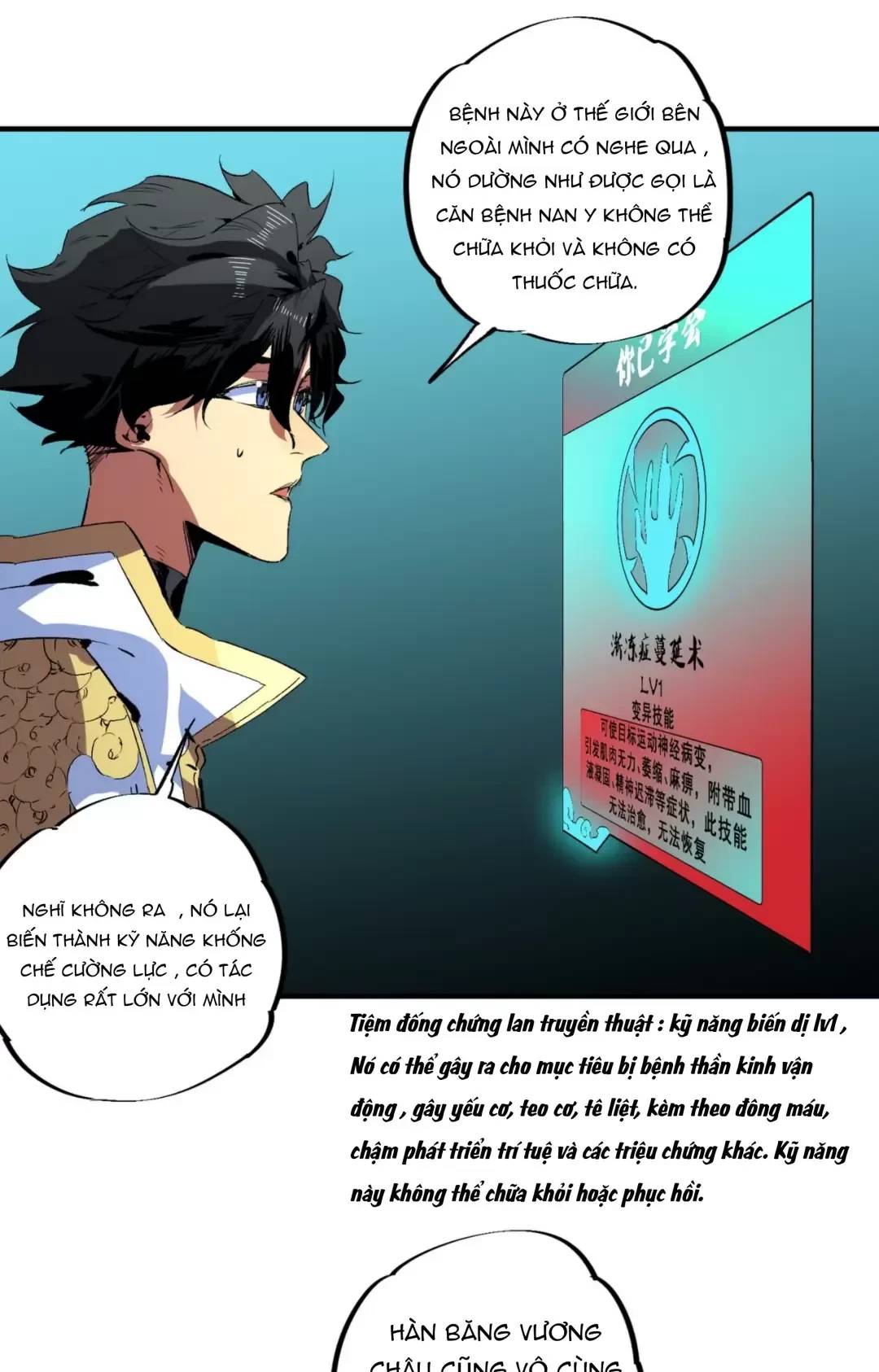 Thiên Sinh Độc Nãi, Ta Nguyền Rủa Toàn Thế Giới! Chap 17 - Next Chap 18