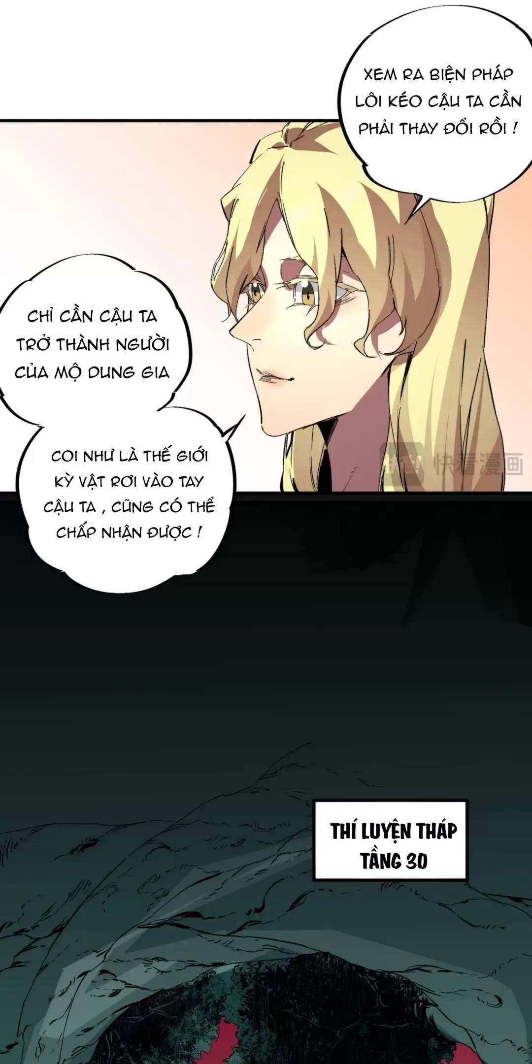 Thiên Sinh Độc Nãi, Ta Nguyền Rủa Toàn Thế Giới! Chap 17 - Next Chap 18
