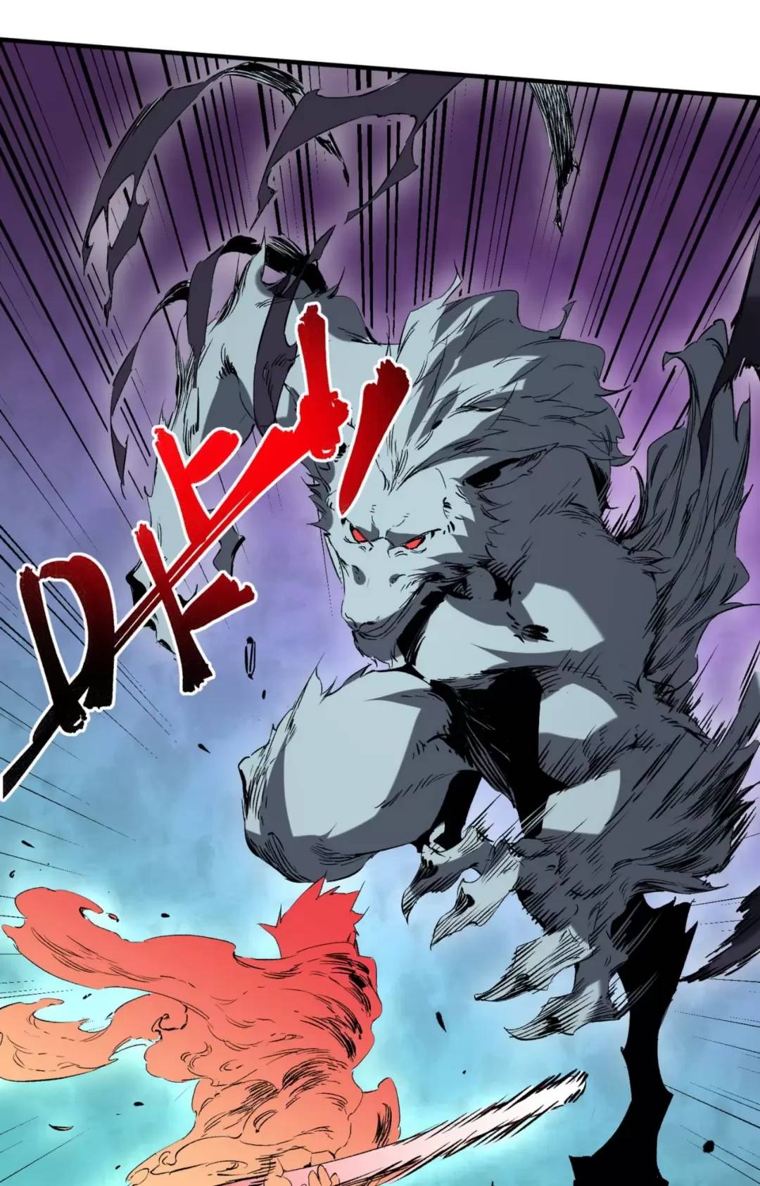 Thiên Sinh Độc Nãi, Ta Nguyền Rủa Toàn Thế Giới! Chap 21 - Next Chap 22