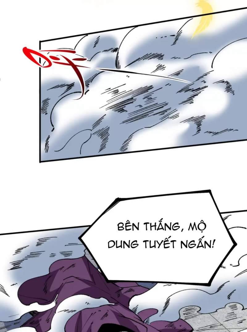 Thiên Sinh Độc Nãi, Ta Nguyền Rủa Toàn Thế Giới! Chap 26 - Next Chap 27