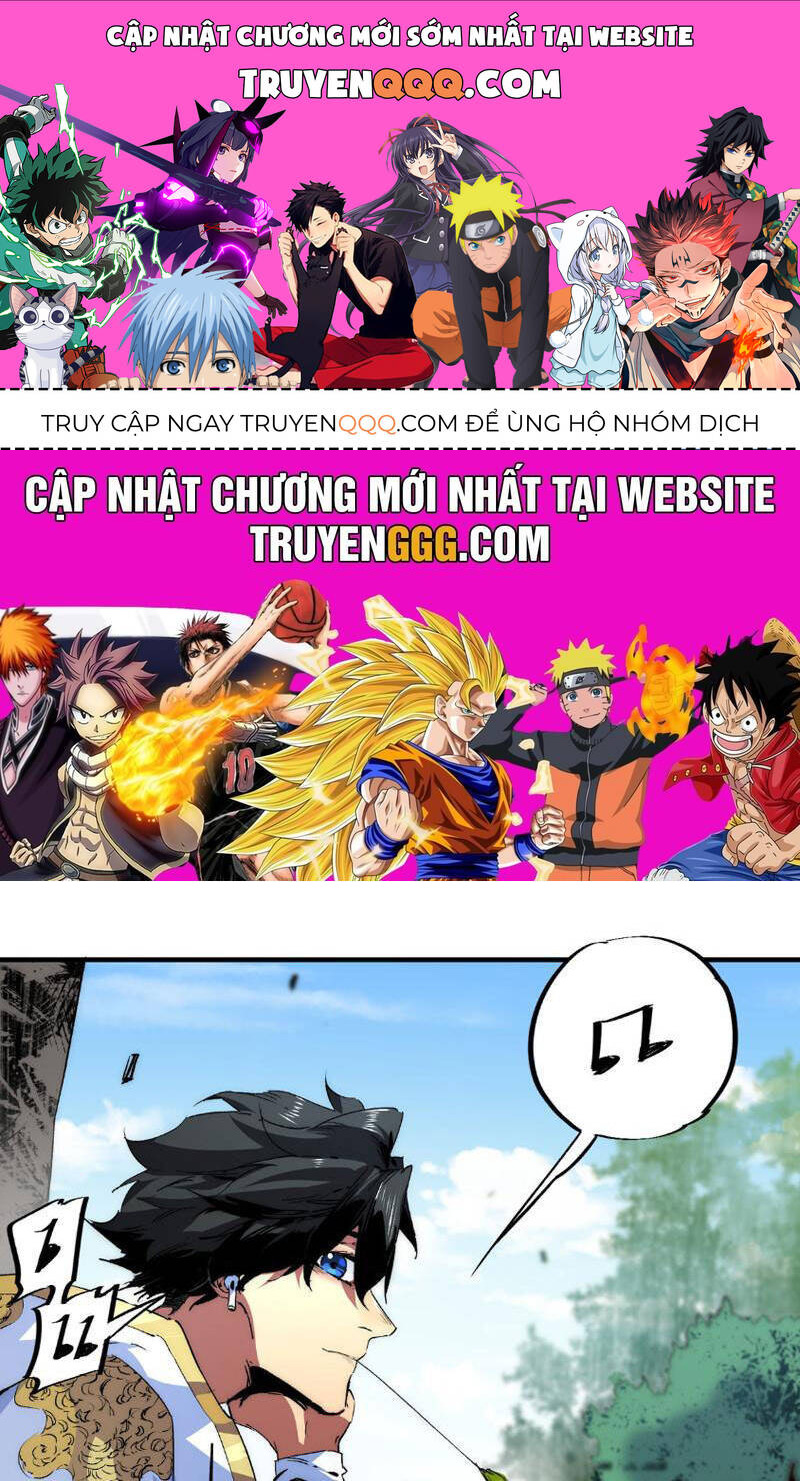 Thiên Sinh Độc Nãi, Ta Nguyền Rủa Toàn Thế Giới! Chap 3 - Next Chap 4