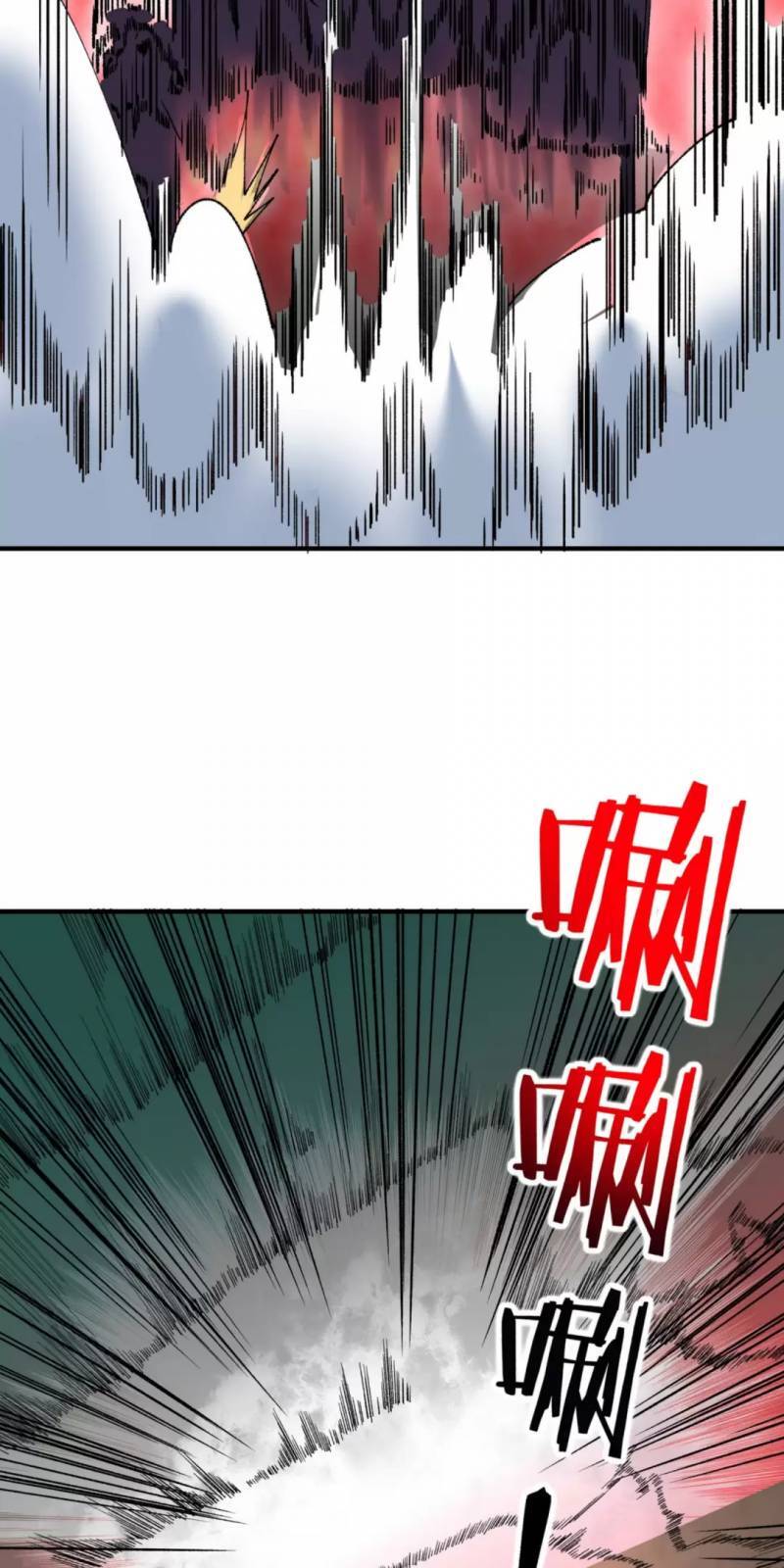 Thiên Sinh Độc Nãi, Ta Nguyền Rủa Toàn Thế Giới! Chap 30 - Next Chap 31