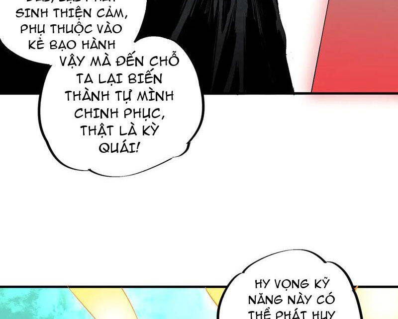 Thiên Sinh Độc Nãi, Ta Nguyền Rủa Toàn Thế Giới! Chap 31 - Next Chap 32