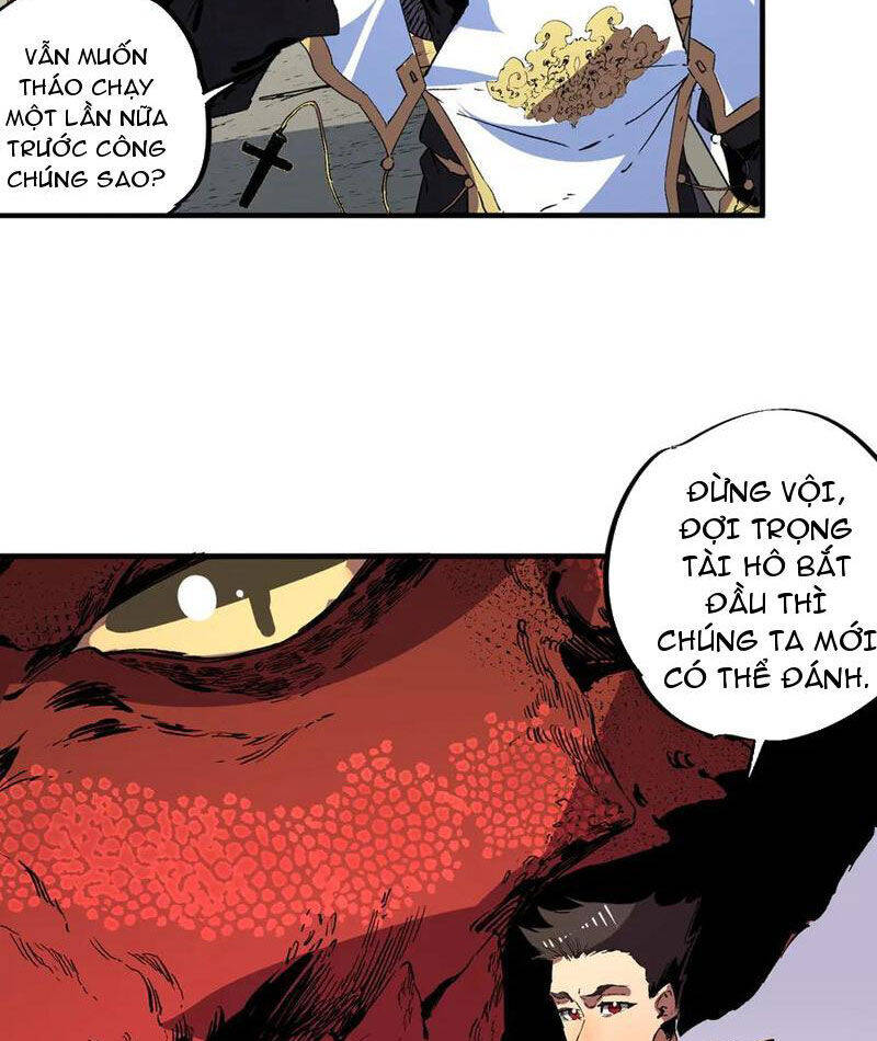 Thiên Sinh Độc Nãi, Ta Nguyền Rủa Toàn Thế Giới! Chap 32 - Next Chap 33