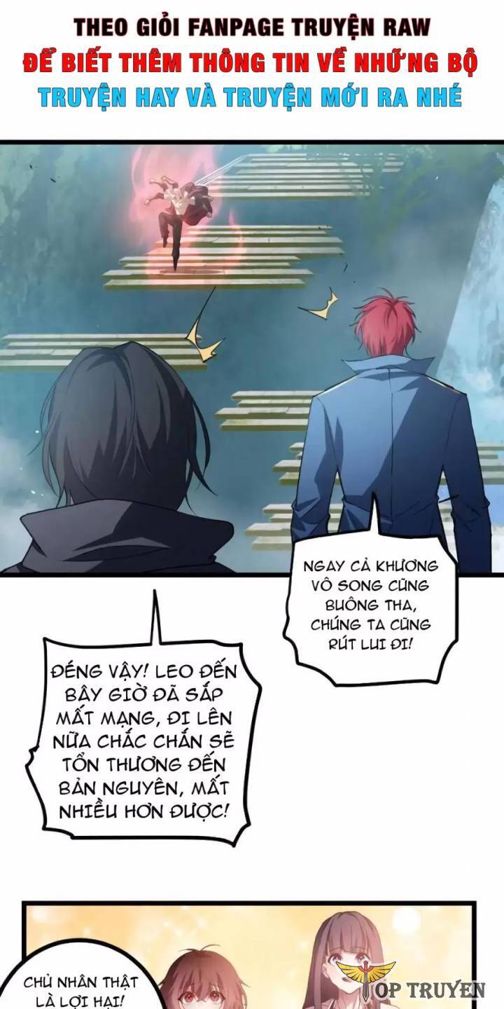 Thiên Sinh Độc Nãi, Ta Nguyền Rủa Toàn Thế Giới! Chap 33 - Next Chap 34