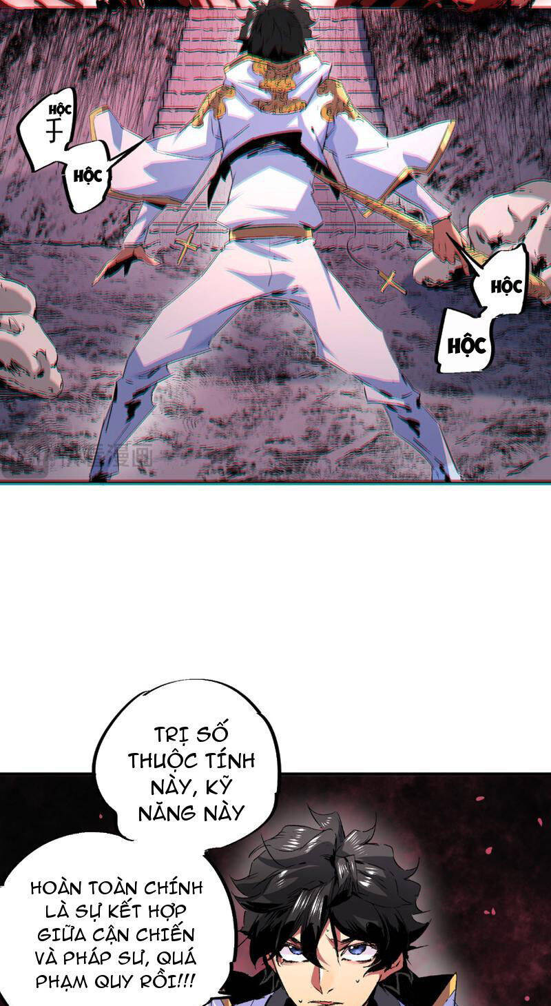 Thiên Sinh Độc Nãi, Ta Nguyền Rủa Toàn Thế Giới! Chap 5 - Next Chap 6