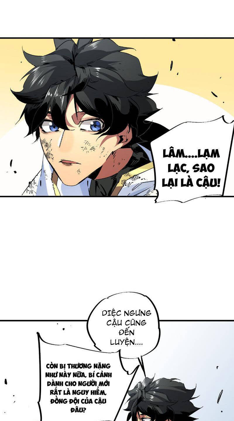 Thiên Sinh Độc Nãi, Ta Nguyền Rủa Toàn Thế Giới! Chap 5 - Next Chap 6