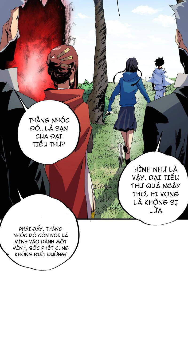 Thiên Sinh Độc Nãi, Ta Nguyền Rủa Toàn Thế Giới! Chap 5 - Next Chap 6