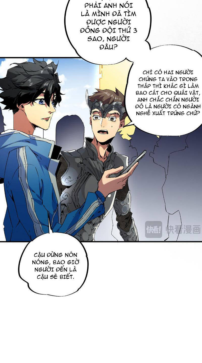 Thiên Sinh Độc Nãi, Ta Nguyền Rủa Toàn Thế Giới! Chap 6 - Next Chap 7