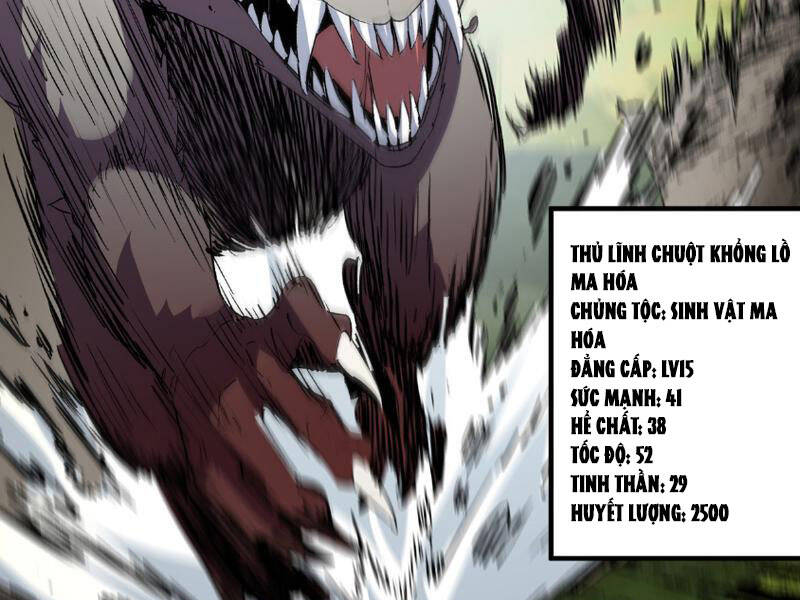 Thiên Sinh Độc Nãi, Ta Nguyền Rủa Toàn Thế Giới! Chap 2 - Next Chap 3