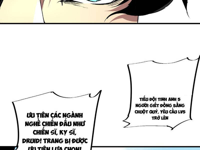 Thiên Sinh Độc Nãi, Ta Nguyền Rủa Toàn Thế Giới! Chap 2 - Next Chap 3