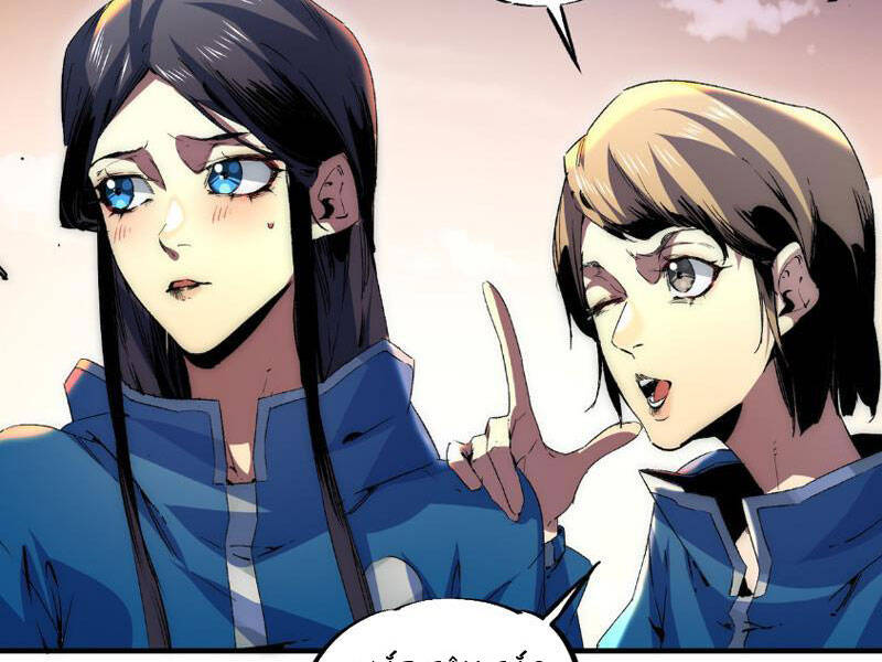 Thiên Sinh Độc Nãi, Ta Nguyền Rủa Toàn Thế Giới! Chap 2 - Next Chap 3