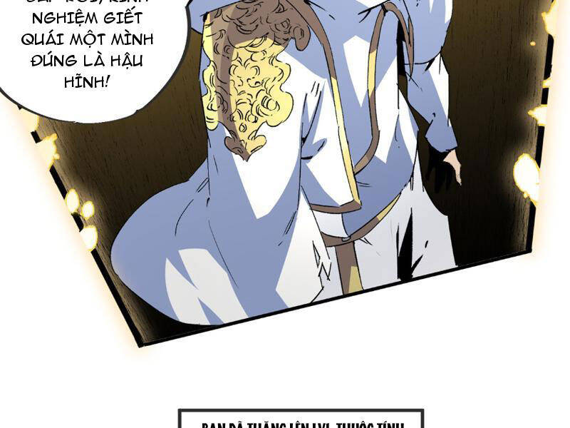 Thiên Sinh Độc Nãi, Ta Nguyền Rủa Toàn Thế Giới! Chap 2 - Next Chap 3