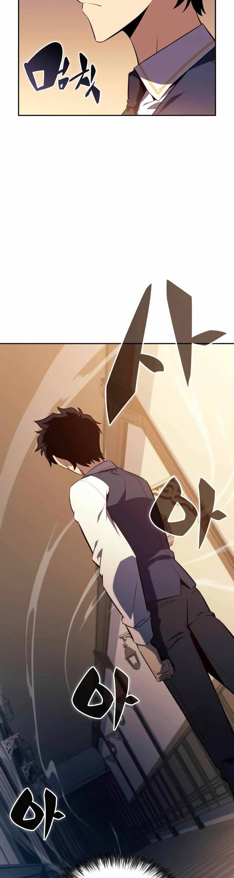 Cậu Út Nhà Công Tước Là Sát Thủ Hồi Quy Chap 24 - Next Chap 25