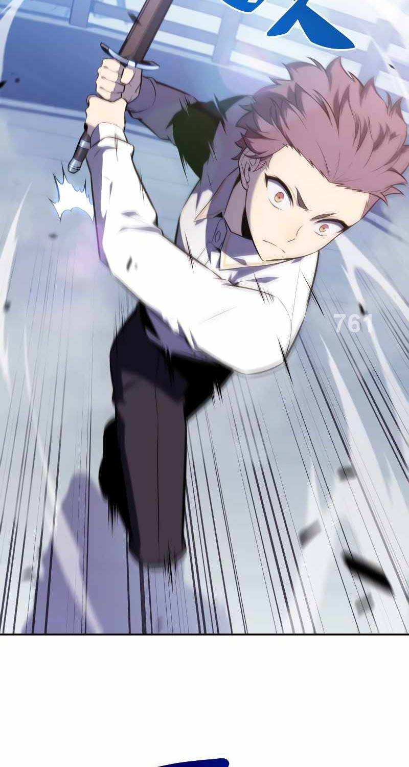 Cậu Út Nhà Công Tước Là Sát Thủ Hồi Quy Chap 27 - Next Chap 28