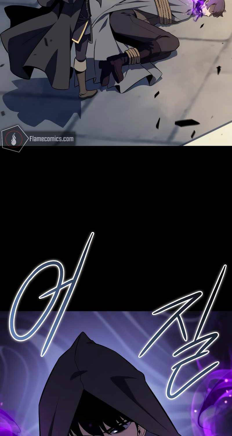 Cậu Út Nhà Công Tước Là Sát Thủ Hồi Quy Chap 27 - Next Chap 28