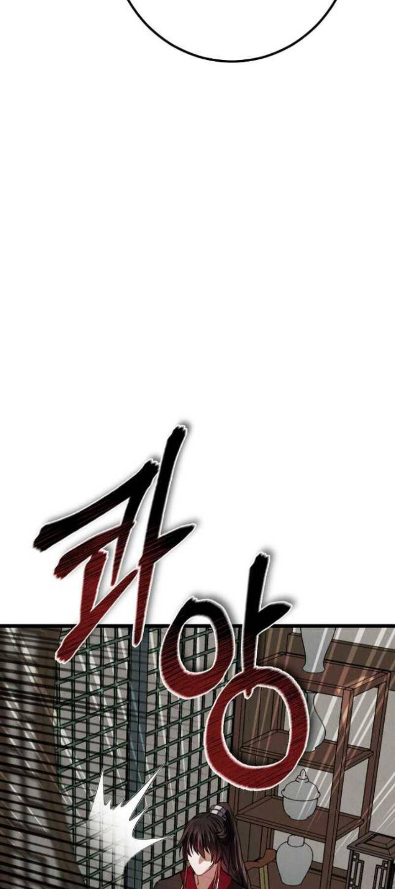 Thiên Tài Võ Thuật Hoàn Sinh Chap 20 - Next Chap 21