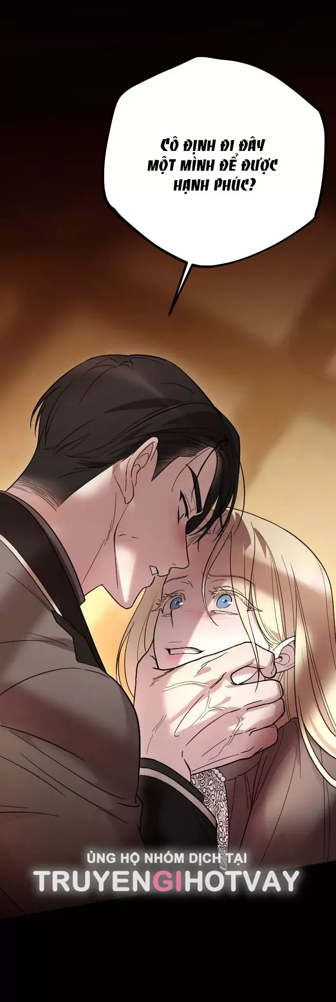 Kẻ Cưỡng Bức Yêu Quý Của Tôi Chap 1 - Next Chap 2