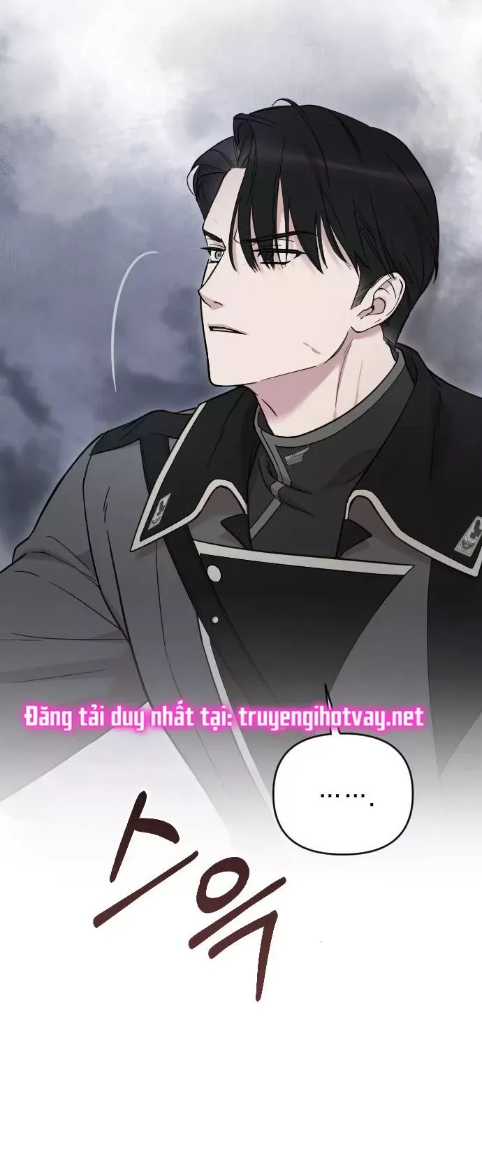 Kẻ Cưỡng Bức Yêu Quý Của Tôi Chap 1 - Next Chap 2