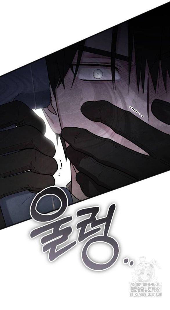 Kẻ Cưỡng Bức Yêu Quý Của Tôi Chap 36 - Next Chap 37