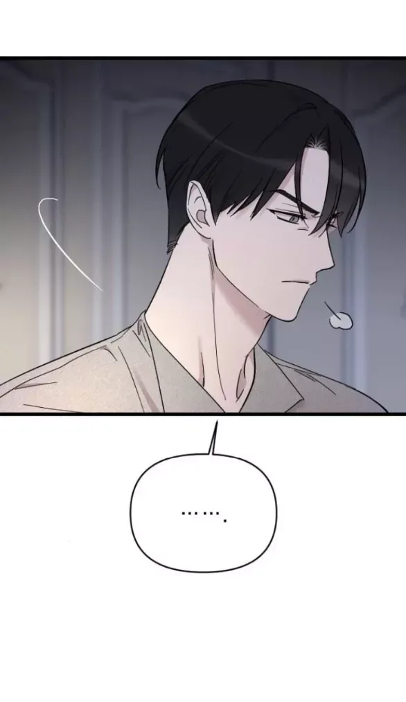 Kẻ Cưỡng Bức Yêu Quý Của Tôi Chap 8 - Next Chap 9
