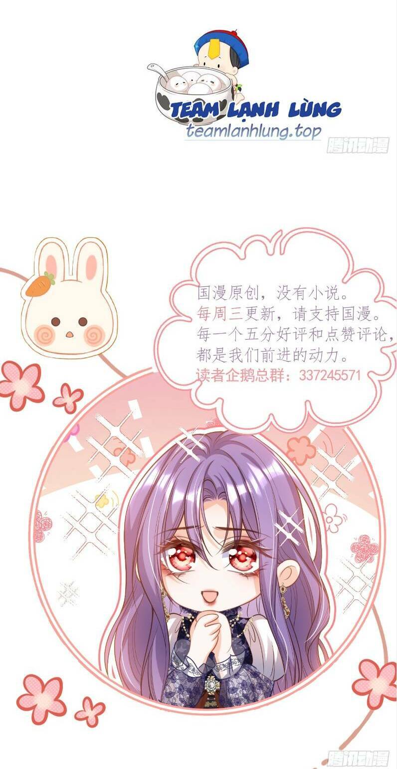 Cầu Hôn Giáo Hoàng Chap 2 - Next Chap 3