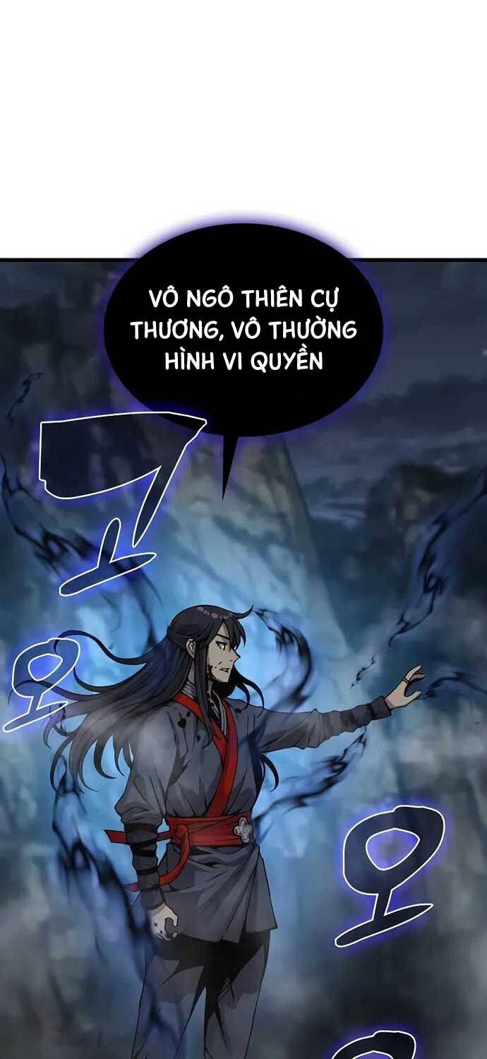 Quái Lực Loạn Thần Chap 42 - Next Chap 43