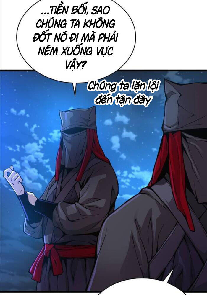 Quái Lực Loạn Thần Chap 46 - Next Chap 47