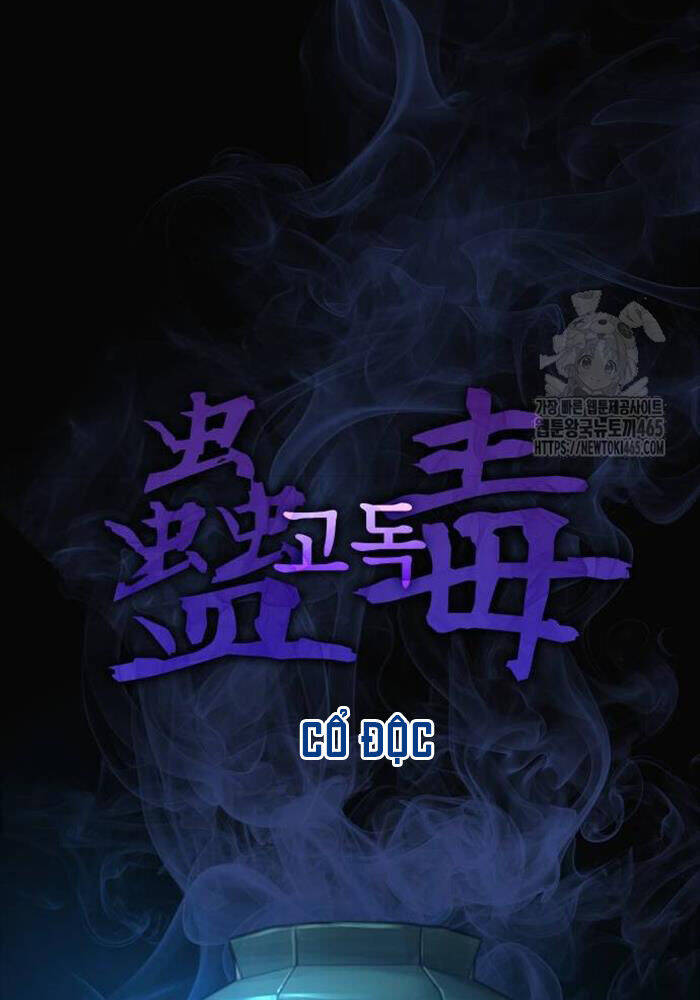 Quái Lực Loạn Thần Chap 47 - Next Chap 48