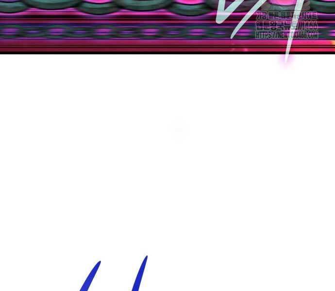 Quái Lực Loạn Thần Chap 48 - Next Chap 49