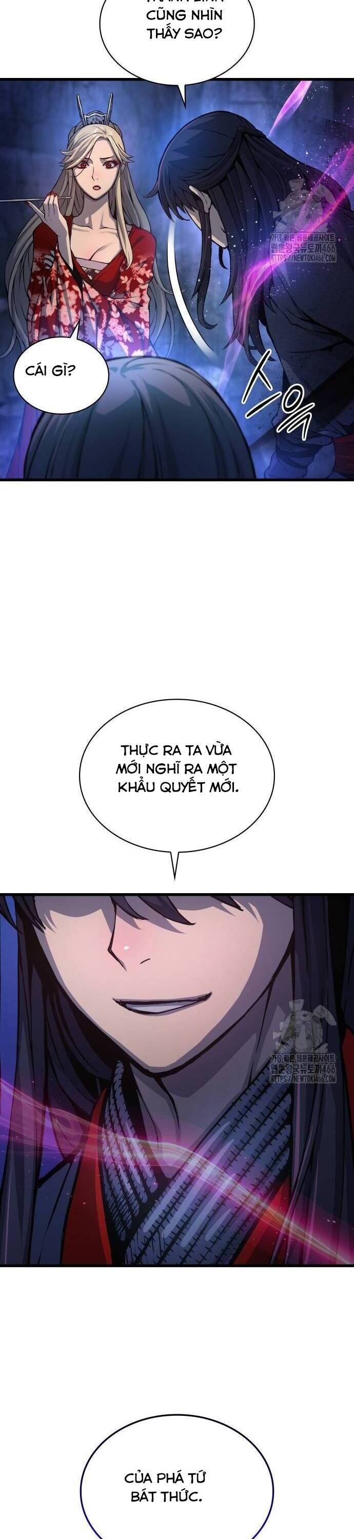 Quái Lực Loạn Thần Chap 51 - Next Chap 52