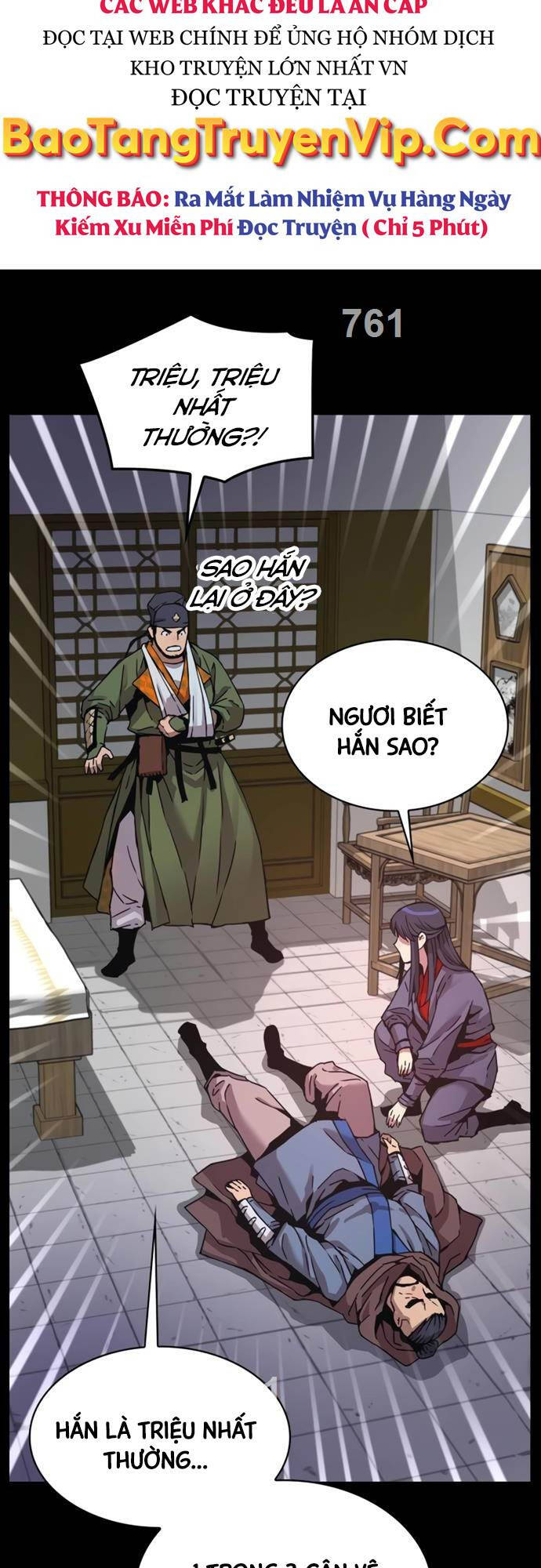 Quái Lực Loạn Thần Chap 11 - Next Chap 12